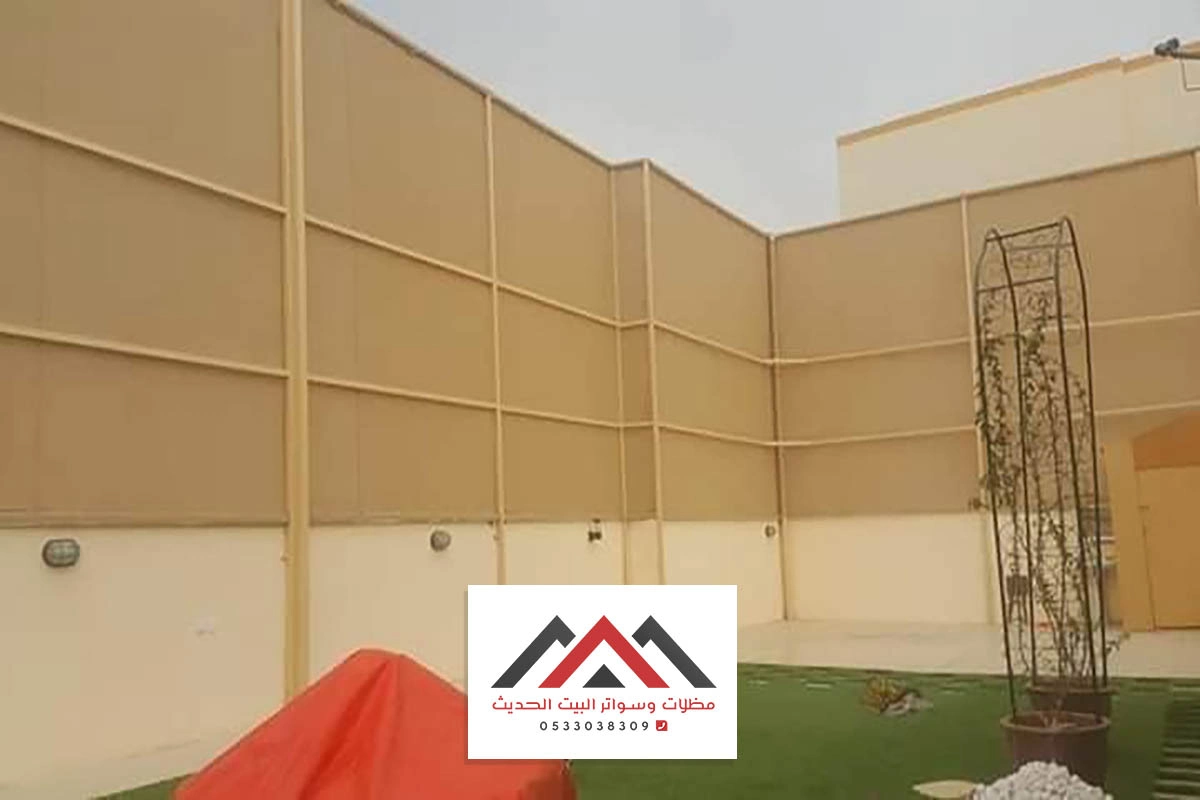 تركيب سواتر قماش الدمام