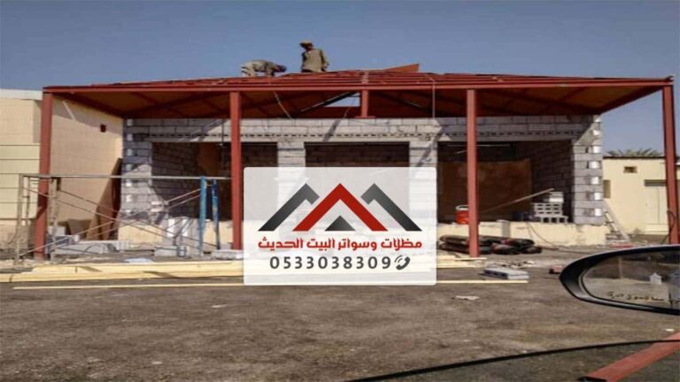 مقاول بناء ملاحق بالدمام
