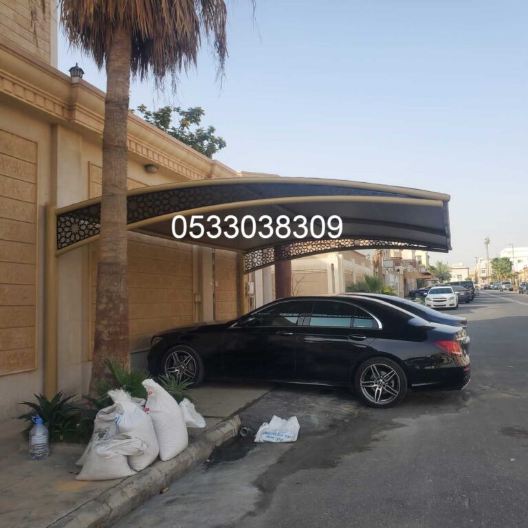 تركيب مظلات وسواتر سيهات القطيف 0533038309
