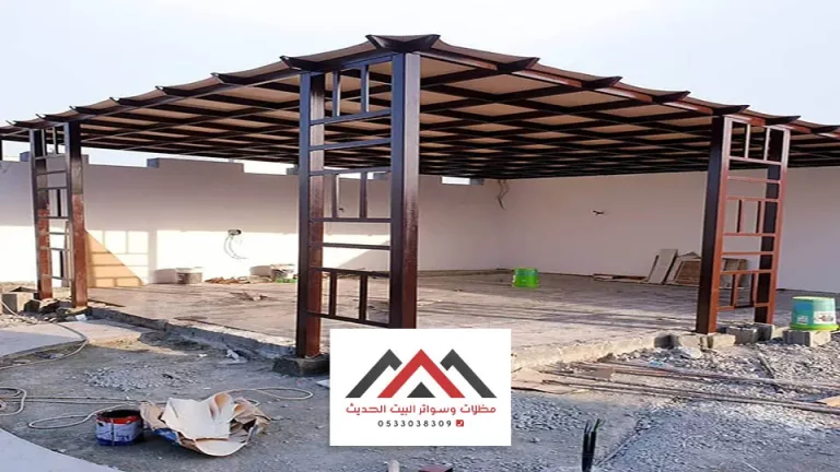 برجولات حدائق الظهران
