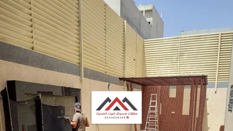 افضل حداد سواتر بالدمام والخبر 0533038309