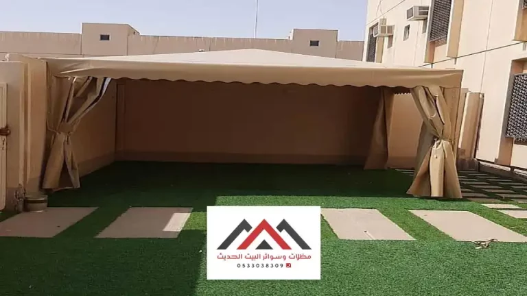 انواع المظلات الدمام