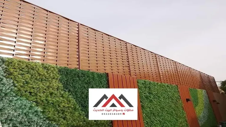 حداد سواتر الدمام