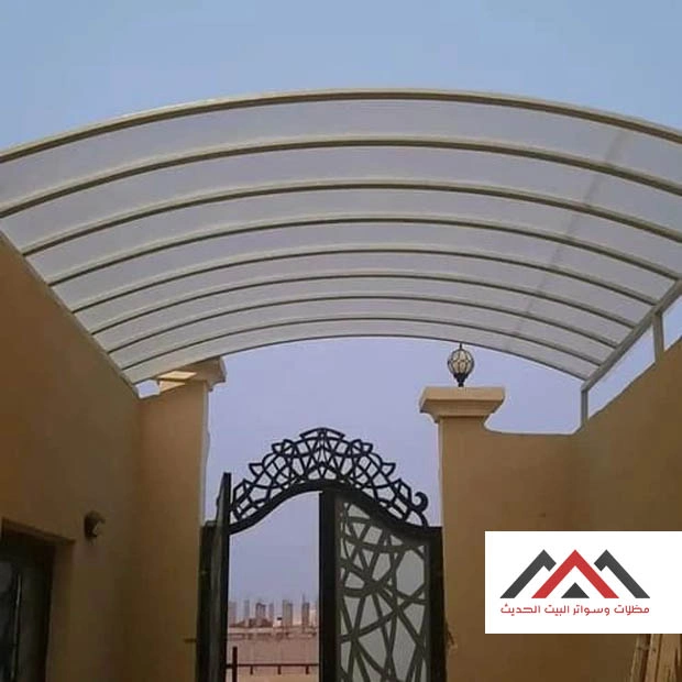 مظلات ممرات مداخل الشرقية