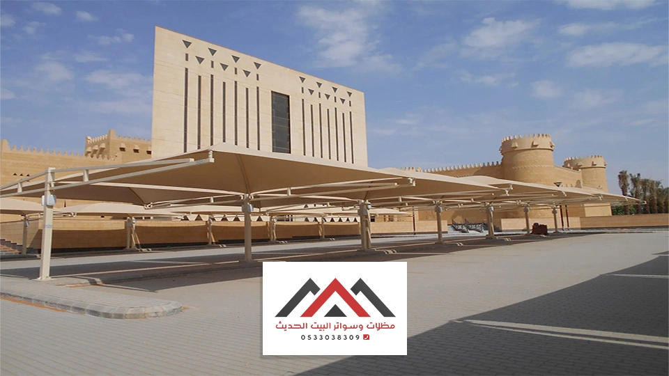 تركيب مظلات مواقف سيارات الخبر