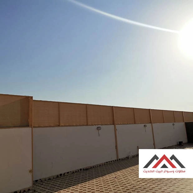 سواتر حماية للجدران الشرقية