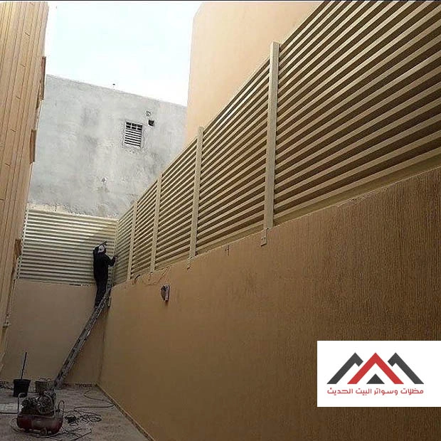 تركيب سواتر جدران الدمام