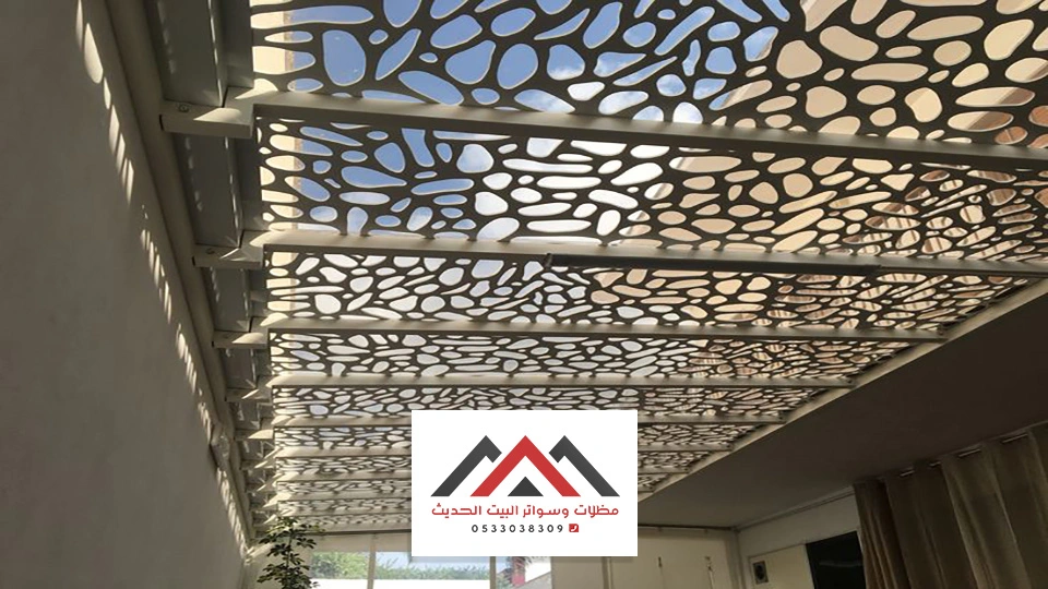 تركيب مظلات قص ليزر الخبر