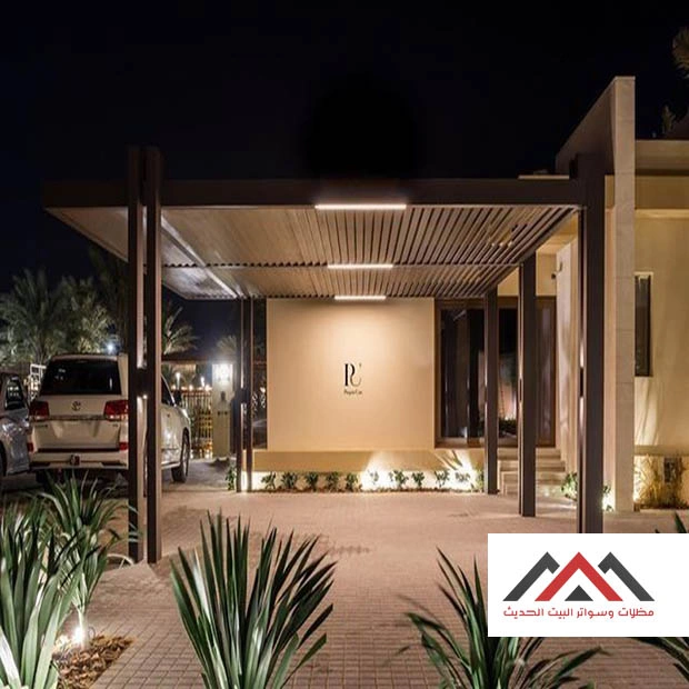 حداد مظلات خشبية الدمام