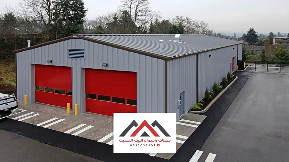 بناء مستودعات الدمام