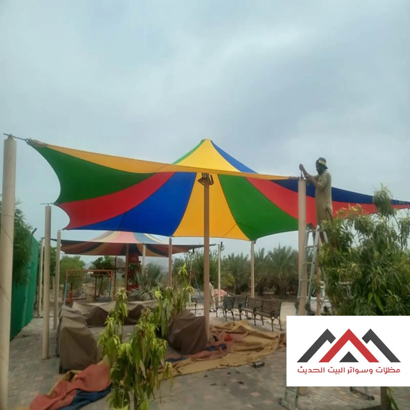 مظلات ساحات رياضية الشرقية