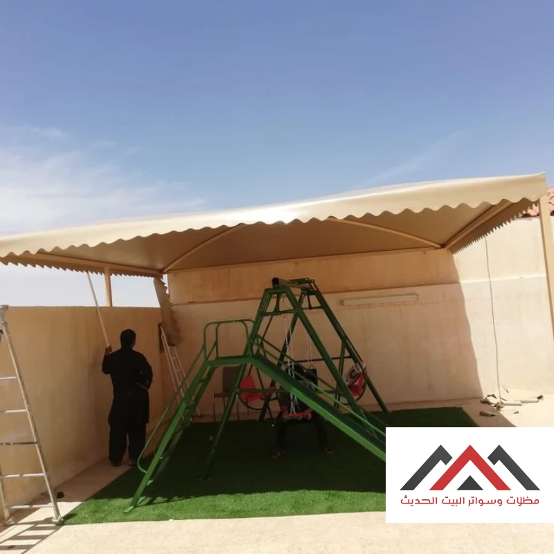مظلات حدائق منزليه الشرقية